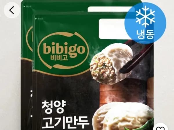 비비고 청양 고기만두 400g 4개(9,980원/로켓프레시]