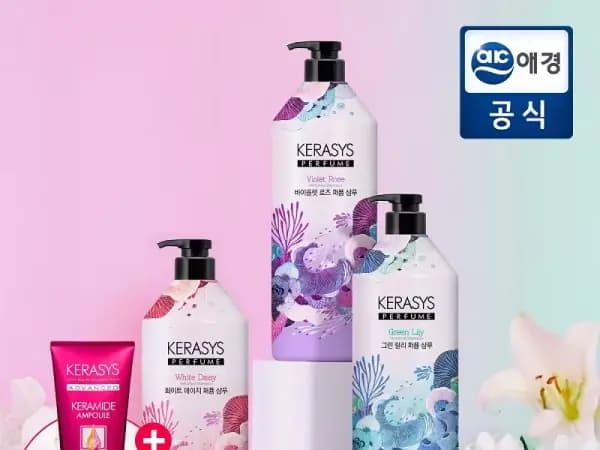 코인딜 케라시스 샴푸, 린스 3개 + 트리트먼트 8,954원~9,914원