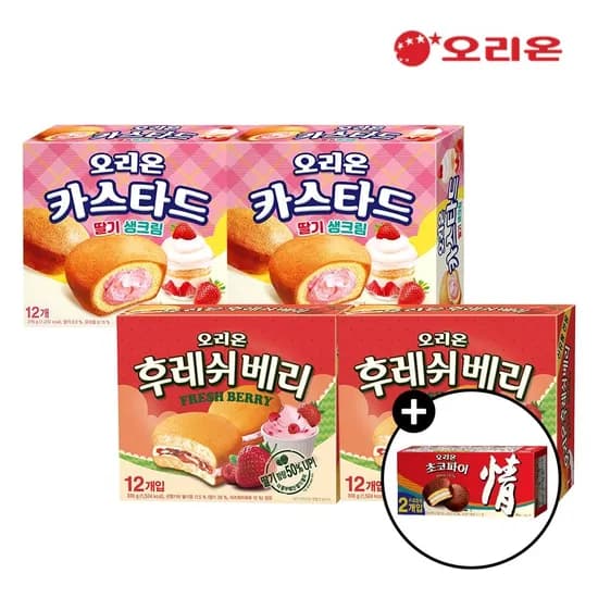 카스타드 딸기생크림 24개입+후레쉬베리 딸기 24개입 (16,230원)