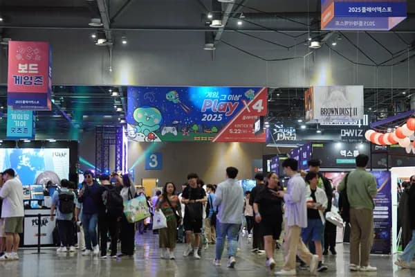 2026 일반 사전 등록 4일권 70% 할인 / 3,000원