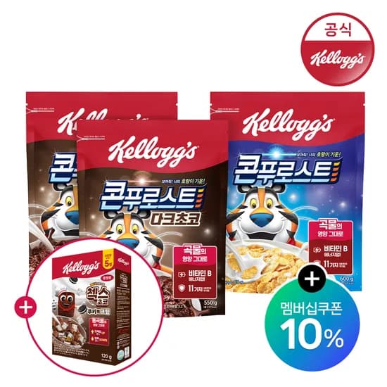 켈로그 다크초코 2팩+오리지널 1팩+첵스120g(12,910원/무배)