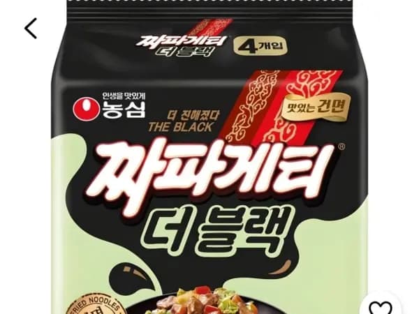 짜파게티 더 블랙 4봉 (3,990원)