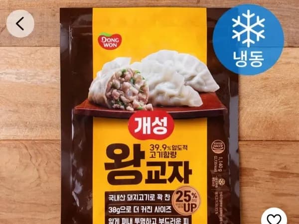 동원 개성왕교자 1.14kg, 2개(11,480원/로켓프레시)