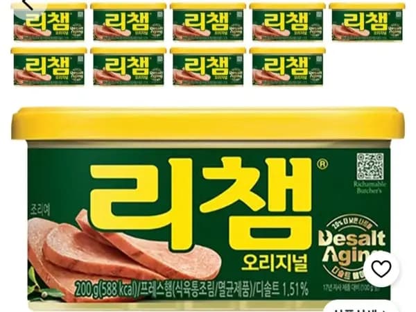 리챔 오리지널, 200g, 10개 (18,560원/무료)