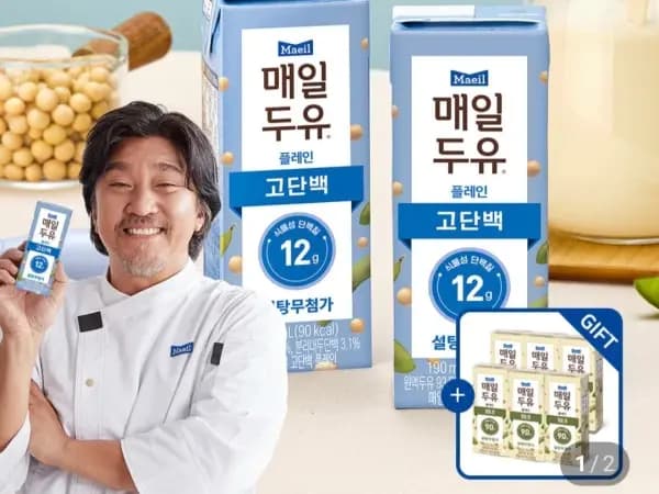 매일 고단백저당두유 190ml 24팩+99.9 6팩(15,120원/무료)