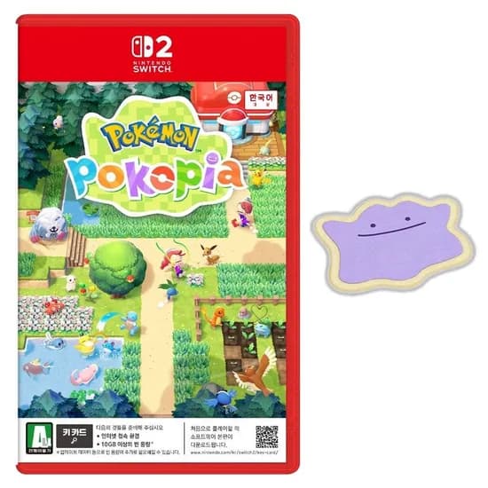 닌텐도 스위치2 포코피아 88,000원/3000원