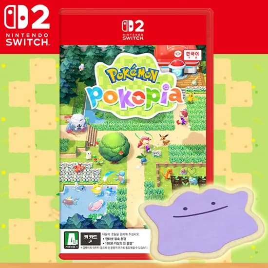 포코피아 88,000원/배송비3,500원