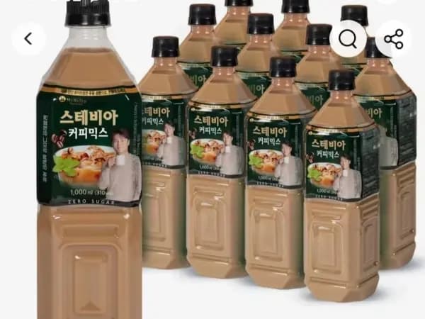 맥널티 아이스 파우치 커피 8종 190ml 20개