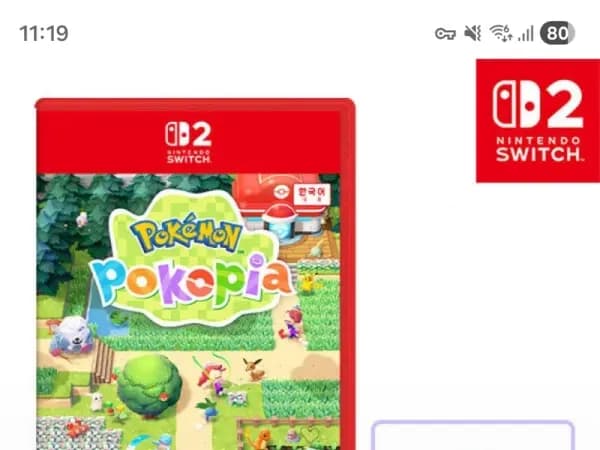 포코피아 한글판 4/23 출고(88,000원/무료배송)