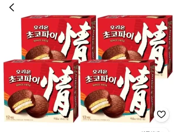 오리온초코파이 정, 468g, 4개 (13,500원/무료)