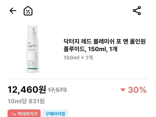 닥터지 레드 블레미쉬 포 맨 올인원 플루이드, 150ml, 1개