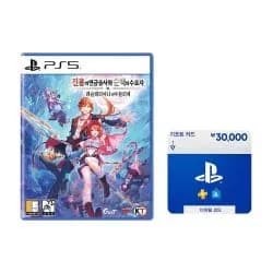 PS5 타이틀 + PSN 3만원권 증정 / 가격다양
