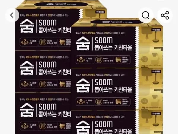 깨끗한나라 데일리 키친타올 150매 8롤 1팩