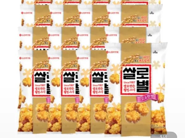 쌀로별 오리지널 62g 16입 1박스 (13,230원/무료)