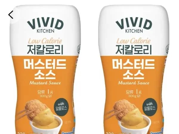 비비드키친 저칼로리 머스터드소스 320g 2개