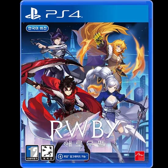 RWBY 애로우펠 9900원 PS4 8800원