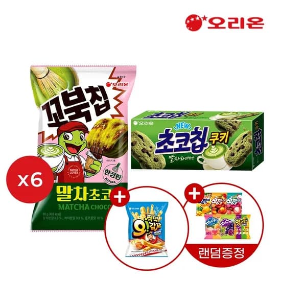 꼬북칩 말차초코맛 6개 초코칩쿠키 말차라떼 6개