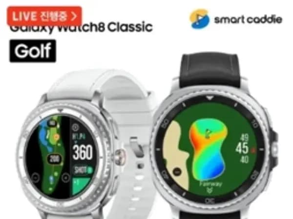 갤럭시워치8 클래식 골프에디션 46mm 41.2만원 (체감39.5만)