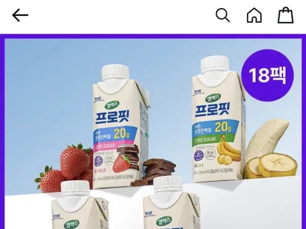 셀렉스 완전단백질 음료 250mlX18개 (21,900원/무료)