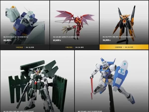 MG 리가지 유니콘 Ver. 프리미엄 반다이 / 68,400원
