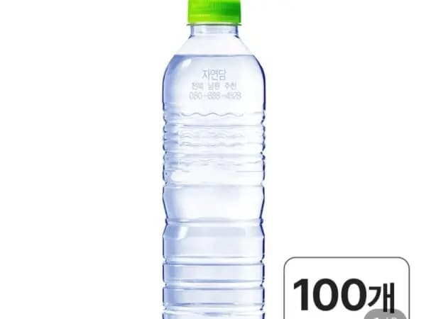 자연담 먹는샘물 생수 500ml, 100개(19,600원/무료)