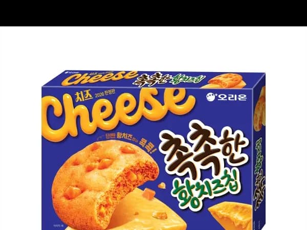 오리온 촉촉한 황치즈칩 16개