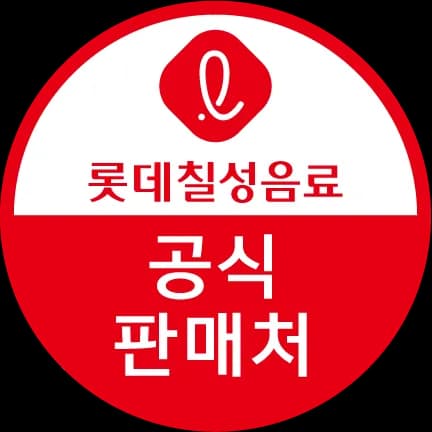 칠성유자24캔+펩제라임24캔(25,580원/무료)