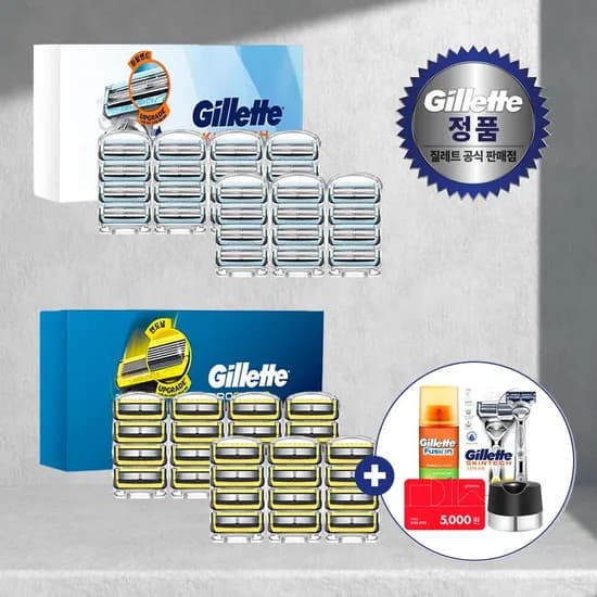 질레트 프로쉴드/스킨텍 총 28입(85,220원/무료)