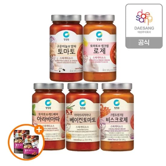 청정원 스파게티소스 600g 4병+파우치 2개 (15,880원/무료)