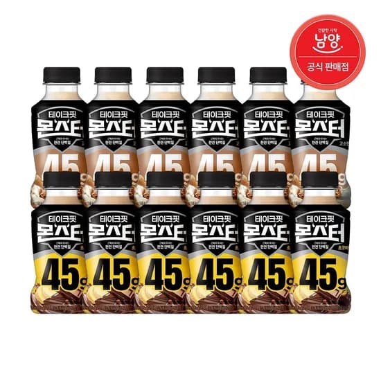 테이크핏 몬스터 단백질 2종 350ml 12개