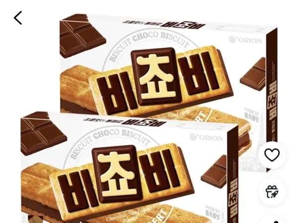 오리온 비쵸비 125g 2개