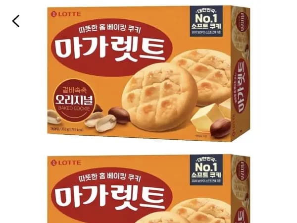 롯데 마가렛트 오리지널 352g 2개