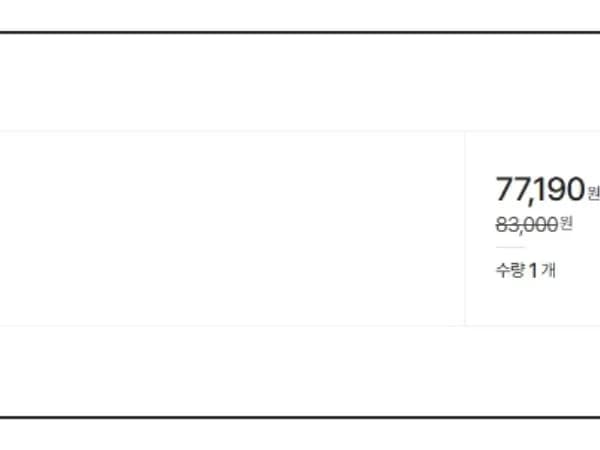 닌텐도 스위치2 포코피아 멤버십7%쿠폰 현대카드 64,609원