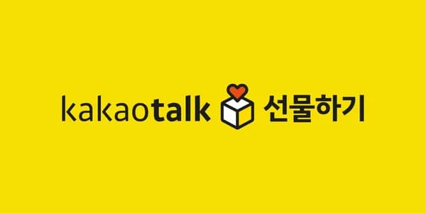 메가커피 음료 기프티콘 외 다양 1개