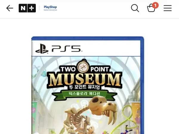 PS5 투 포인트 뮤지엄 익스플로러 ₩19,800