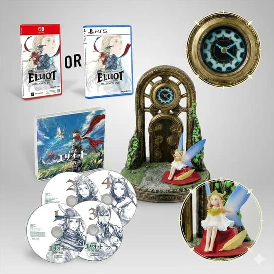 PS5 모험가 엘리엇의 천 년 이야기 컬렉터스 / 292,600원