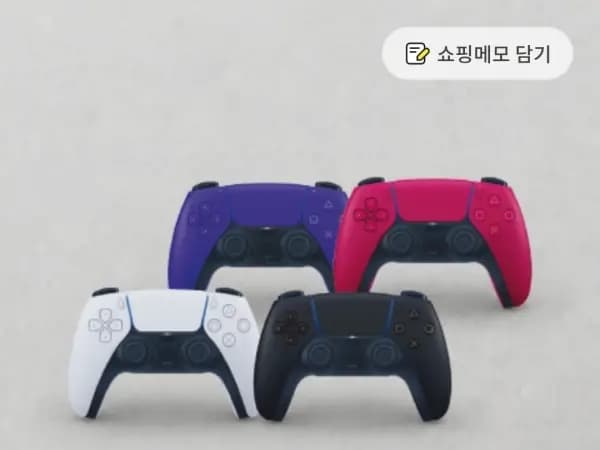 듀얼센스