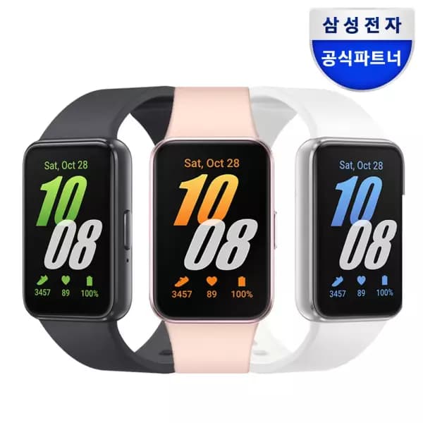 갤럭시 핏3 (39,000/무배)