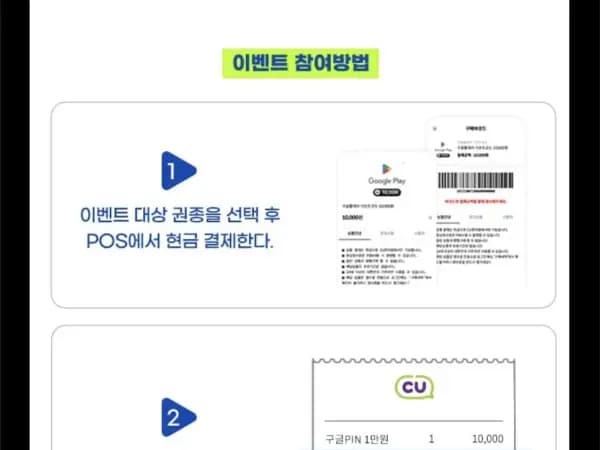 이벤트 기간: 6/1~6/30  (주어진 정보만으로는 구체적인 제품 제목을 작성하기 어렵습니다. 필요한 세부 정보를 추가로 제공해 주시면 감사하겠습니다.)