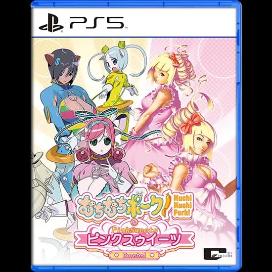 PS5 무치무치 포크 핑크 스위츠 부스티드 외 다양 / 수량 20개 / 총 2kg