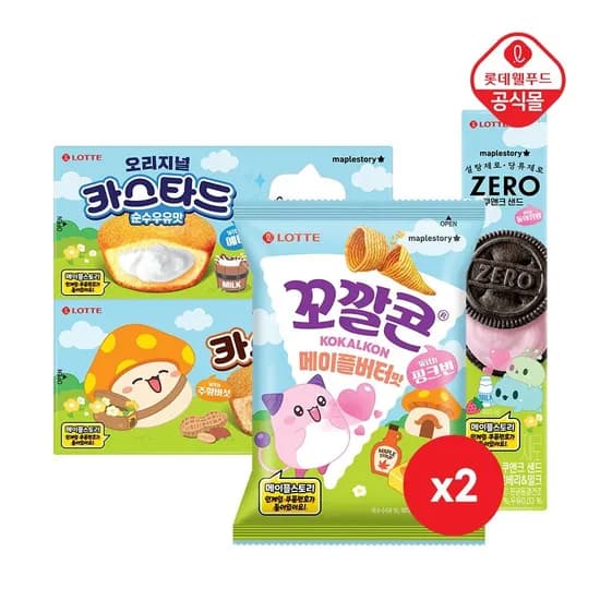 메이플 카스타드 외 다양 2개, 제로 쿠앤크 외 다양 2개, 꼬깔콘 외 다양 2개 (총 6개)