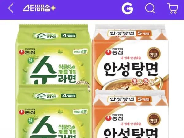 농심 안성탕면 10개, 순라면 8개 외 다양