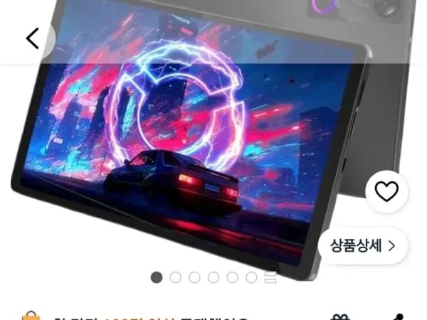 레노버 Y700 5세대 정발 12GB 256GB 799,000원