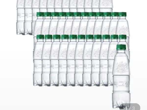 씨그램 무라벨 350ml 36페트 (13,210원/무료)