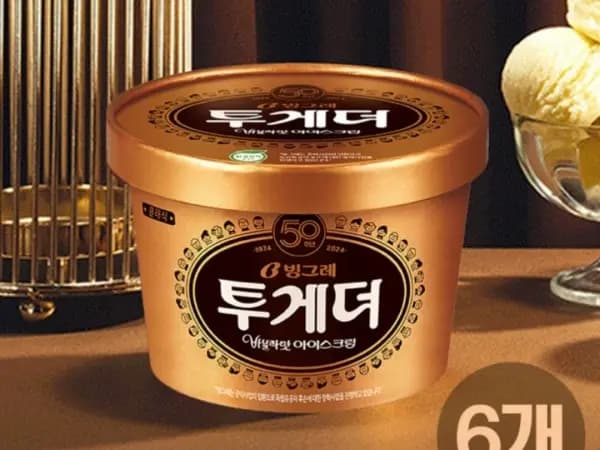 투게더 바닐라 900ml 6통