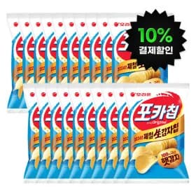 오리온 포카칩 오리지널 66g 20봉 (19,710원/무료)
