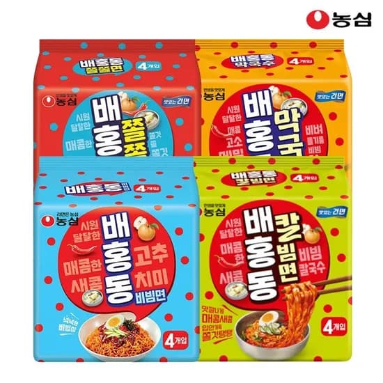 농심 배홍동비빔면8입+쫄쫄면8입 (10,720원/무료)