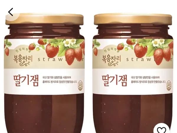 복음자리 딸기잼 500g 2개