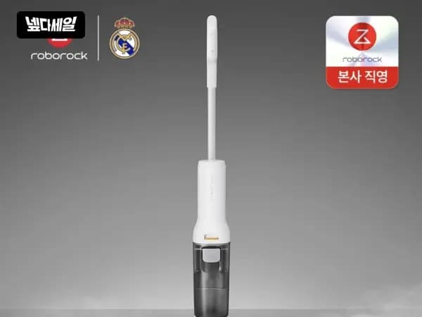 로보락 F25 RT 진공 물걸레 청소기 279,000원