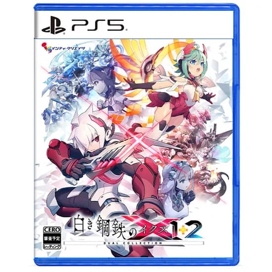 PS5 건볼트 크로니클 루미너스 어벤져 iX 1+2 듀얼 / 58300